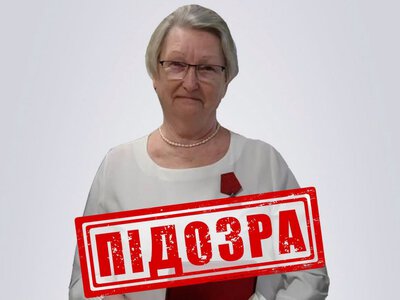 Була директоркою вигаданої окупантами школи – нова підозра вчительці-колаборантці з Берислава