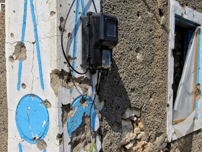 Херсонщина: у кількох мікрорайонах міста після атаки немає світла
