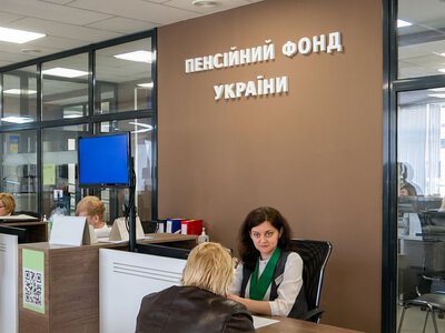 За комуналку можна платити лише чверть: кому держава покриє решту