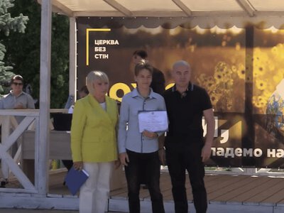 У Тернополі нагородили випускників-рекордсменів НМТ