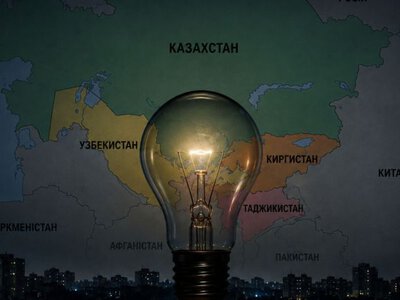 Масштабний блекаут одночасно охопив чотири країни Центральної Азії