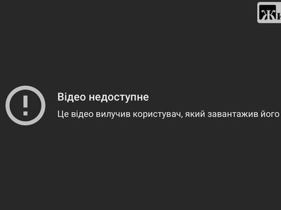 Нові тарифи залишилися, а відео — ні: після виконкому в Житомирі трансляція зникла