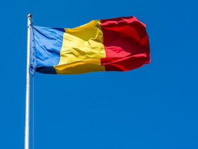 У Румунії розбився дрон за 5 кілометрів від кордону з Україною