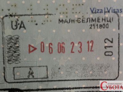 Виїхав законно і не повернувся. Що може загрожувати чоловікові під час мобілізації