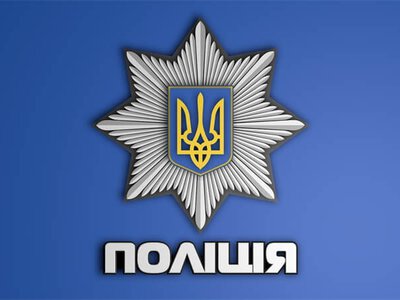 Житель Балаклейщины совершил развратные действия в отношении несовершеннолетней