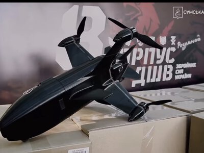 Захисникам Сумщини передали дрони для полювання на ворожі БпЛА