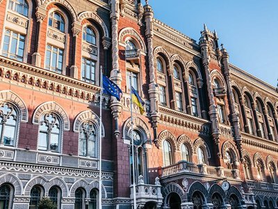 Економіст назвав головну проблему політики НБУ для бізнесу