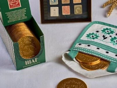В Україні не перейменуватимуть копійки на «шаги»: натомість випустять шоколадки