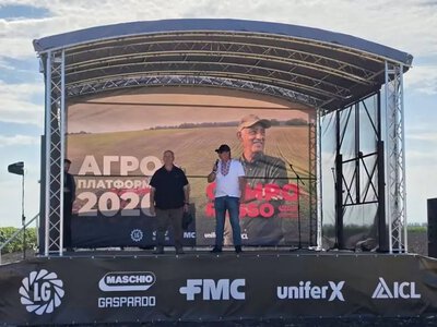 День поля: сучасні технології та безпека полів для аграріїв Кіровоградщини