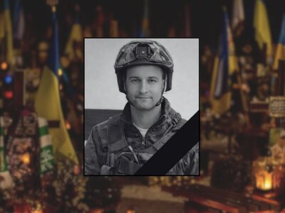«Поверніть рештки мамі Ірині». На Чернігівщині підхоронили останки захисника Дмитра Солохи