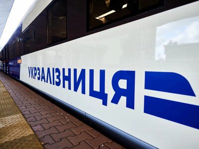 Від чого залежить вартість квитків на поїзди «Укрзалізниці»: як заощадити на поїздках