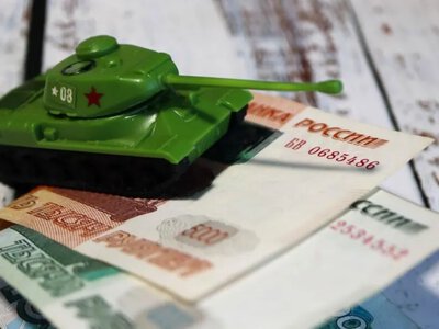 Дефіцит бюджету РФ сягнув 6,46 трлн рублів за сім місяців