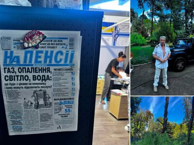 «Корпорація монстрів» збирає на теплові пушки для Захисників України
