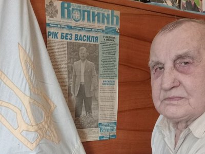 «Я його жодного разу не підвів»: рівнянин згадує Василя Червонія