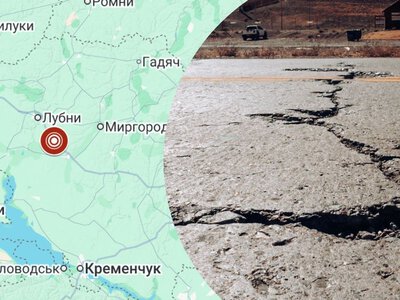 Полтавщину сколихнув землетрус: яка була магнітуда