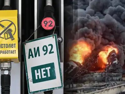На росії знову розгортається паливна криза: дефіцит бензину охоплює регіони після ударів по НПЗ