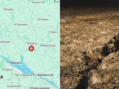 На Полтавщині зафіксували землетрус: якою була магнітуда 