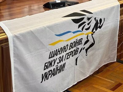 У Мурафській громаді проведуть патріотичний забіг «Шаную воїнів, біжу за Героїв України»