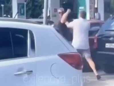 Бензин стає розкішшю? Росіяни влаштовують бійки на АЗС (відео)
