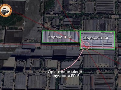 У Самарі ЗСУ ракетою «Фламінго» уразили цех із електронікою для ракет «Союз»