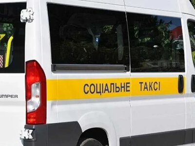 “Соціальне таксі” в Херсоні опрацювало 86 заявок за тиждень
