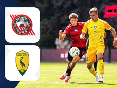 ФК Кривбас 1:1 ФК Лівий Берег Київ. Відео матчу 15-08-2026. Прем'єр-Ліга