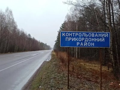 Росія хоче «стерти» кордон з окупованими територіями: у Києві попередили про небезпечний план ФСБ