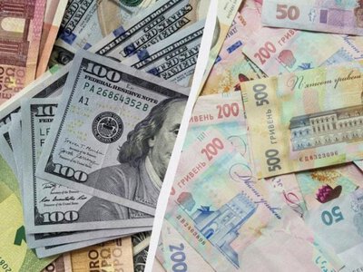 Курс валют на 16 серпня: актуальні ціни на долар та євро