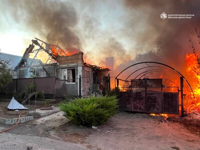 Кривий Ріг зазнав комбінованої атаки: є загиблий, багато поранених