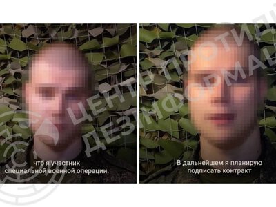 ЦПД: Кремль вербує молодь з окупованих територій до армії РФ під виглядом служби за контрактом