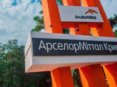 Росія уночі вдарила по АрселорМіттал Кривий Ріг