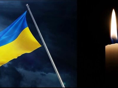 В Івано-Франківську 17 серпня попрощаються із захисником Дмитром Войтенком