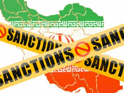 Україна приєдналася до продовжених санкцій ЄС проти Ірану