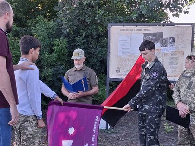 На Бердичівщині вшанували Героїв УПА