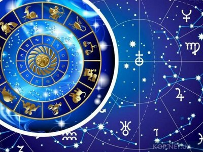 Гороскоп на 17 серпня: Дівам – компліменти, Левам – цікаве завдання