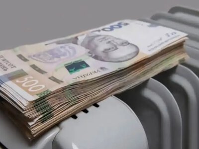 Жителі Рівного накопичили понад 126 млн грн боргу за опалення
