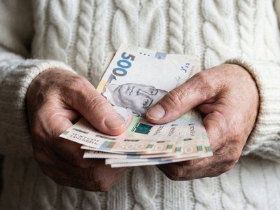 Не всі пенсіонери отримають вікову доплату: кого залишать без підвищення