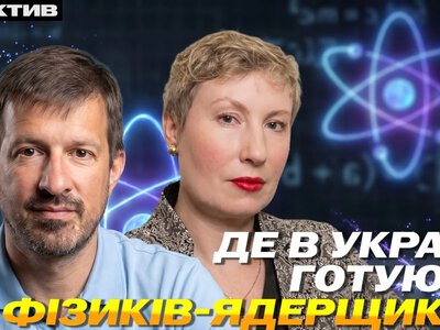 Чому не всі бажаючі зможуть стати студентами вишів заходу України – Бабічев