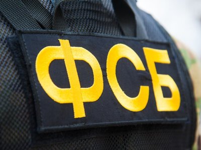 У ФСБ РФ відзвітували про затримання жінки, яку підозрюють у підриві військового РФ у Севастополі