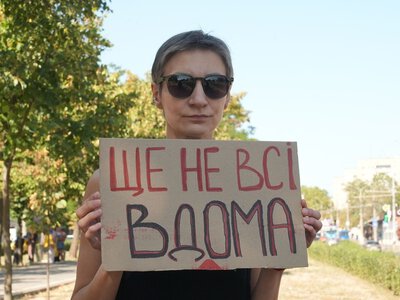 У Миколаєві нагадали про сотні родин, які досі чекають військових