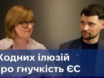 «Ми перейшли з рівня пропаганди до її результатів»: як загрожують євроінтеграції історичні суперечки Польщі з Україною