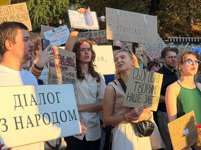 Вимагаємо діалогу: організатор протестів у Києві звернувся до влади