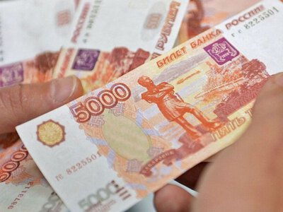 Рекордний відтік капіталу: росіяни вивели 600 мільярдів рублів через іноземних брокерів