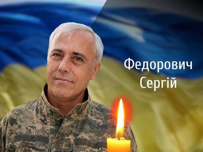 Загинув у квітні 2024: Чернівці попрощаються із військовослужбовцем