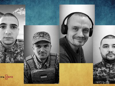 На Львівщині прощаються з чотирма воїнами — що про них відомо (фото)