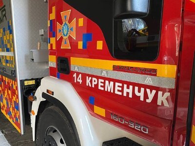 У Кременчуці горіла квартира