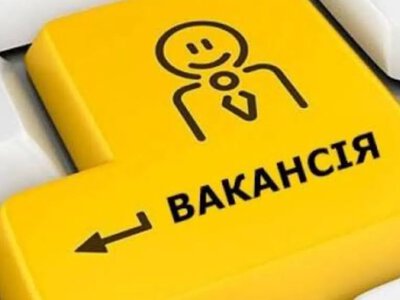 Робота в Рівному: комунальне підприємство «Міськсвітло» шукає працівників