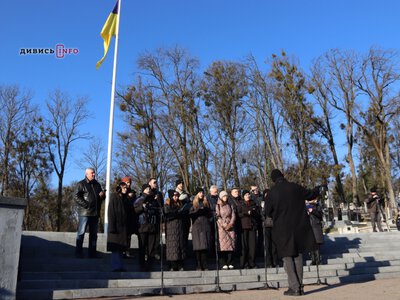 Львівський хор «Гомін» встановив національний рекорд