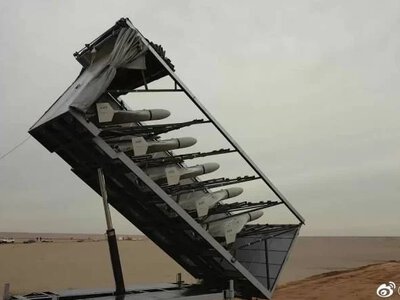 ЗМІ: росія розширила мережу військових баз для масованих запусків новітніх дронів
