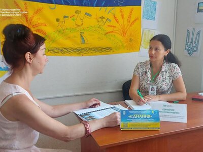 На Донеччині дедалі менше пенсіонерів, які отримують до 5 000 грн